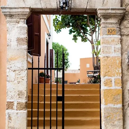 Kristina's شقة فندقية